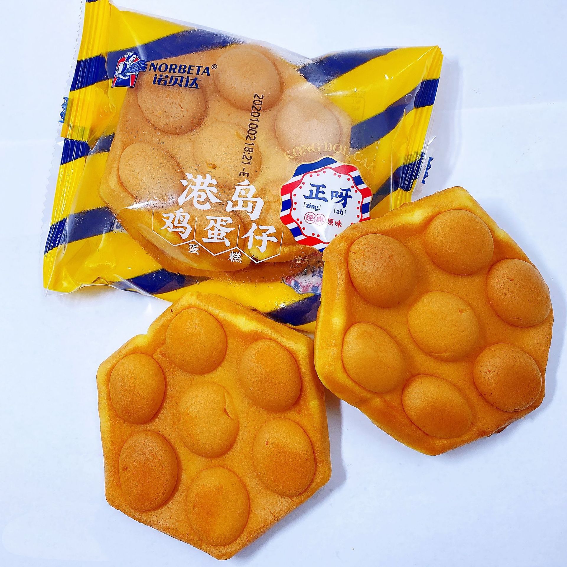 諾貝達港島雞蛋仔港街蛋仔燒原味下午茶早餐糕點 1件4斤 現58