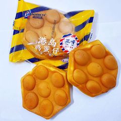 諾貝達港島雞蛋仔港街蛋仔燒原味下午茶早餐糕點 1件4斤 現58