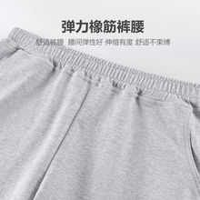 深蓝色校服短裤男童灰色小学生五分运动裤薄款夏季校服短裤