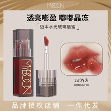 MYBOON�~��ˮ�ⲣ�������R�洽�Կڼt���ʱ��񴽲����A����մ��Ů