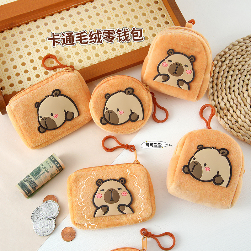 Cute Cartoon Plush Coin Purse Mini Soft Guinea Pig Coin Storage Bag Student Portable Earphone Bag Cute Cartoon Plush Coin Purse Mini Soft Guinea Pig Coin Storage Bag Student Portable Earphone Bag