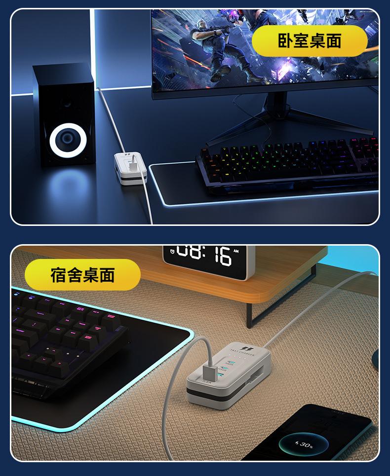 详情图05.jpg