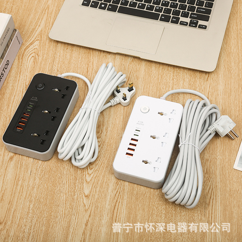 Z65#5M estándar europeo, estándar británico, estándar americano, paquete de caja de color 4USB + 2Type-c con puerta de seguridad para niños, blanco y negro
