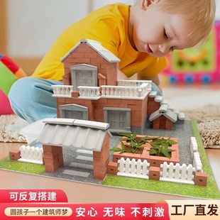 Building House Toys Mini Brick Blocks DIY Real Brick Wall Building Little Bricklayer Architect Kids Building House