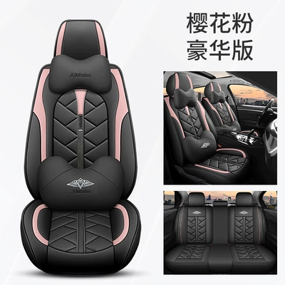 Summer Full-Cover Seat Cover, Ventilated | Universal seat cover - deluxe-edition-sakura-pink-a-complete-set-of-five-seats