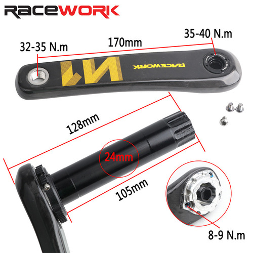 RACEWORK road bike carbon fiber crankset GXP hollow integrated crank 10/11S single disc double disc