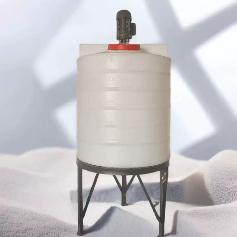 搅拌桶锥底加药桶塑料搅拌罐清洗剂水溶肥锥底搅拌桶施肥污水桶