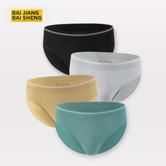 Men's Thong Underwear Wholesale Pure Cotton gusset triangle shorts Nylon ice silk feel thin triangle underwear for men