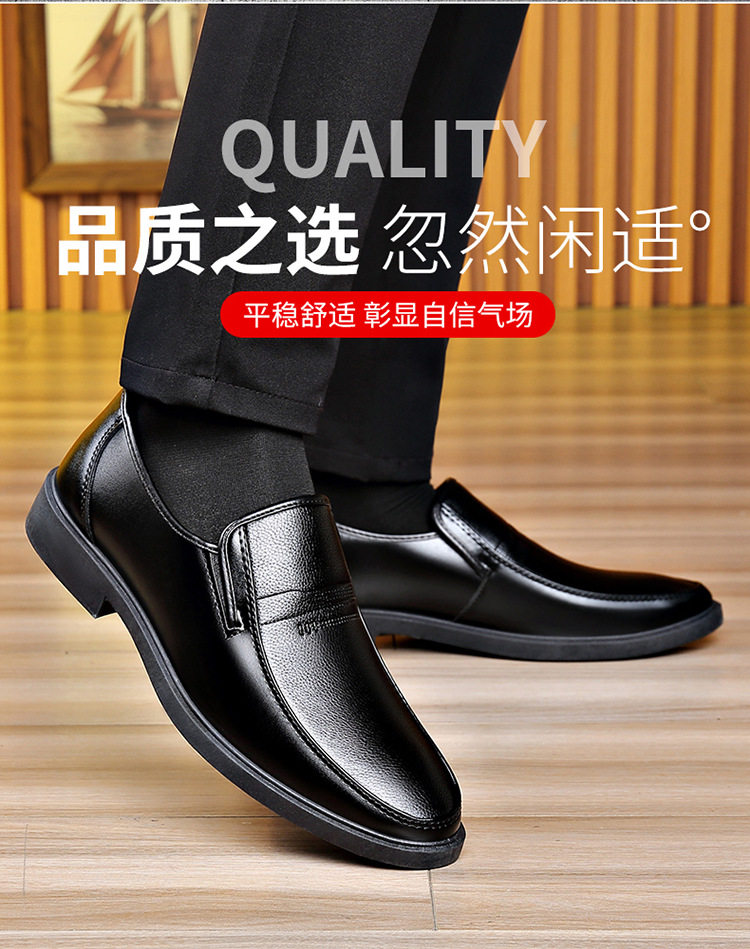 Giày da nam công sở mũi nhọn vân da nổi, kiểu Anh, gót thấp 1–3 cm — XH01 màu đen chi tiết 3