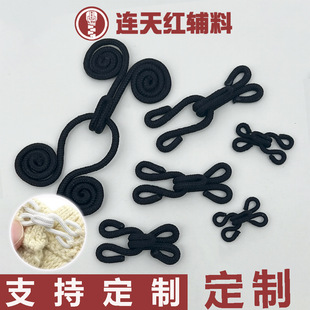 �S�����l��ɫ�����L�o�۴������׷��b�o���L��ë�����[�ο���