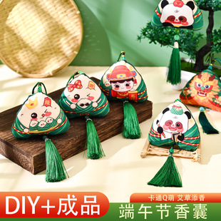 �������diy���ϰ��ֹ��������繝���������S����������ͨ�YƷ