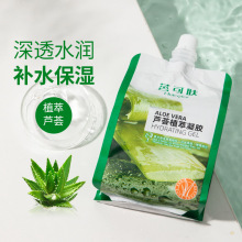 �J�C�z�J�C���z300g�����������aˮ�沿�o����˪���b�S�ҬF؛���l