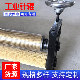 �S�ҹ����ӟ����݁ ���I���ܴ���݁ �Cе�̿��݁ӡȾ�݁ˢ