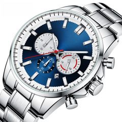 MINI FOCUS手錶 休閒男表多功能防水石英表夜光鋼帶男士手錶0469G