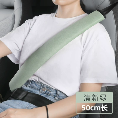 Safety Belt Protection Cover — Seat belt shoulder pad - fresh-green-50cm