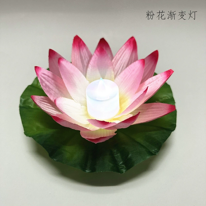 鼎承 Silk candle, lotus flower, flashlight, (Physicals)