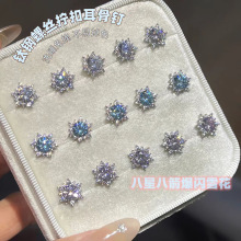 清冷冬日雪花锆石耳钉耳骨钉医用钛钢平底拧螺丝钛钢耳饰耳蜗钉