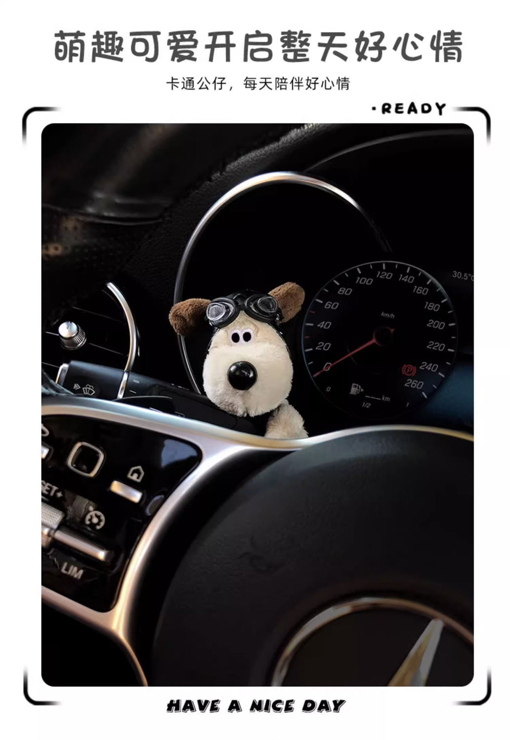 Cute doll dog car bumper decoration Mercedes-Benz car turn light wiper doll decoration car accessories female