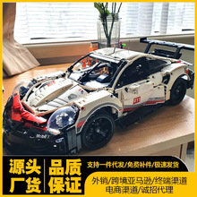 �羳���ݘ��߱��r��911RSR��܇�m���Gţƴ�b�eľِ܇��܇������l