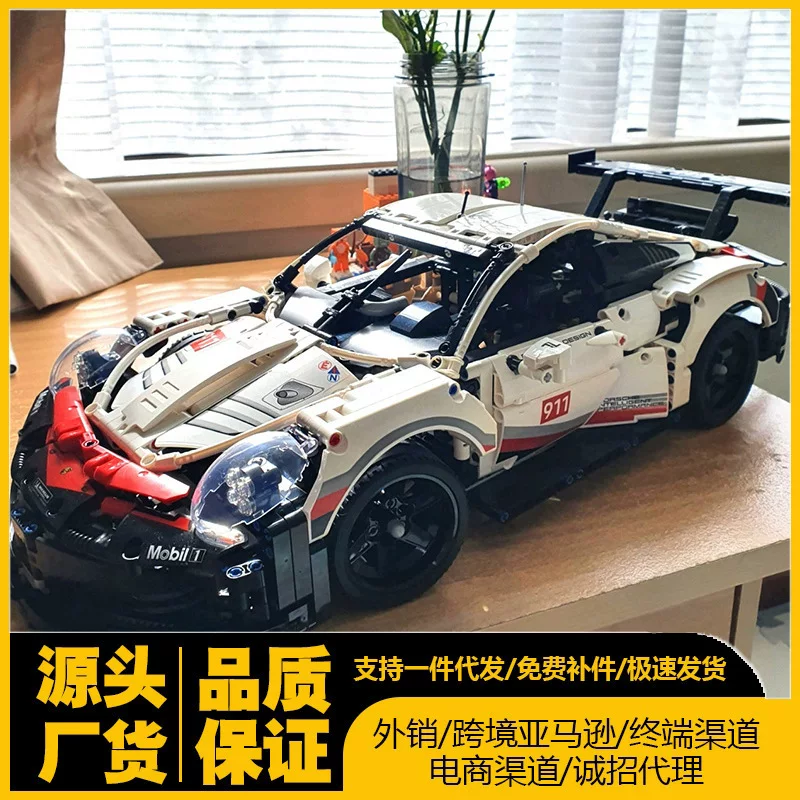 Конструктор гоночного автомобиля LEGO-совместимый (Porsche 911/GT3), 1 600–4 031 дет., с пультом и подсветкой