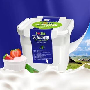 �½��읙���̝�����Ͱ��Ͱ�b���w�����̺���ȫ֬�Lζ�l����1kg