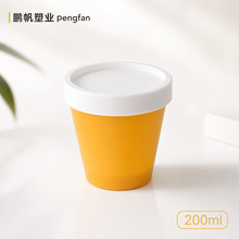 100g250gĥɰ��Ĥ��pp����ƿ�lϞ�lĤpp����Ĥ���Ϲ��J�C�z���bƿ