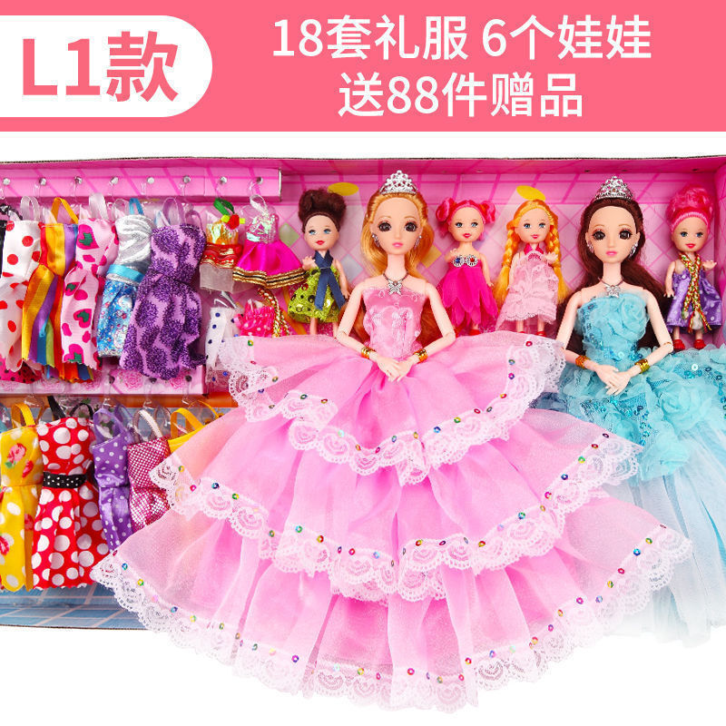 Chica juguete muñeca traje niños niña princesa Elsa vestido-arriba caja de regalo Regalo De vacaciones juguete al por mayor