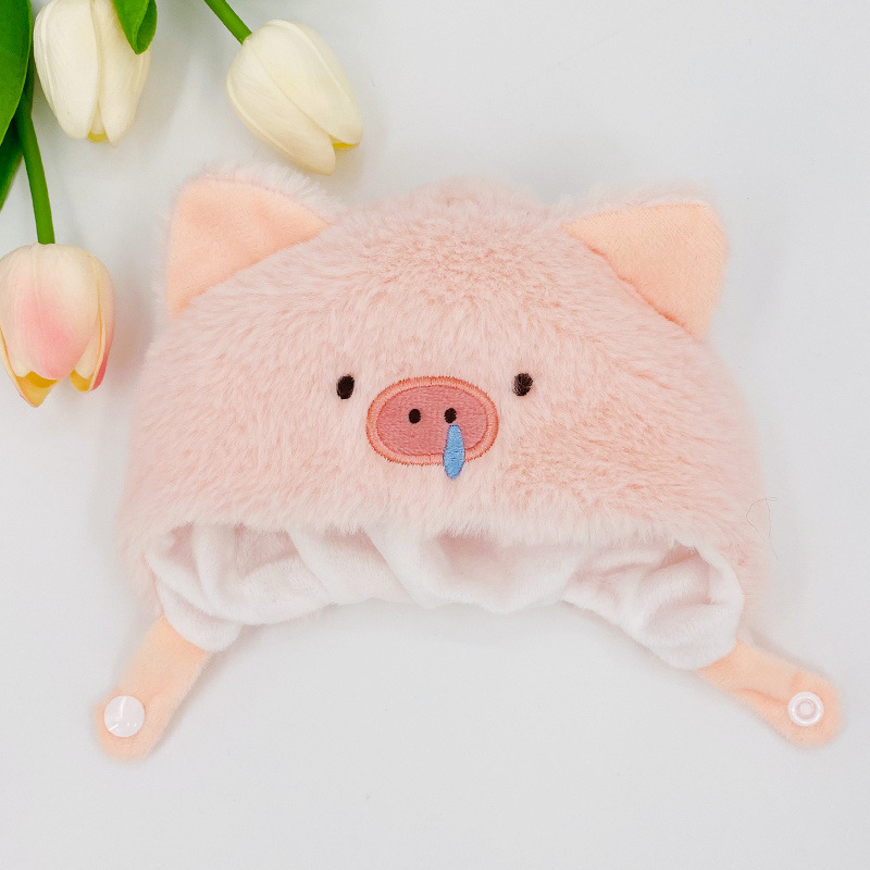 20cm lindo animal de dibujos animados sombrero de la muñeca de algodón sombrero de cerdo Rosa sombrero pequeño Castor muñeca Ropa Accesorios