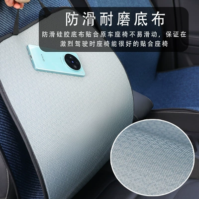 Seat cushion, seat cover, Breathable, Non-Slip, Semi-Enclosed Seat Cover