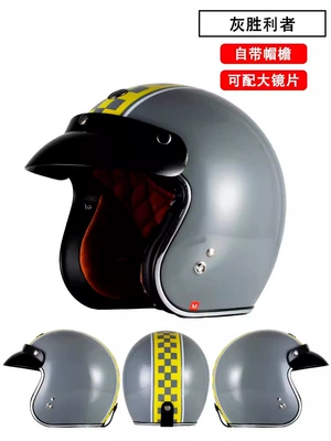 Motosiklet kaskı (dəbilqə) | Safety - gray-victor-m