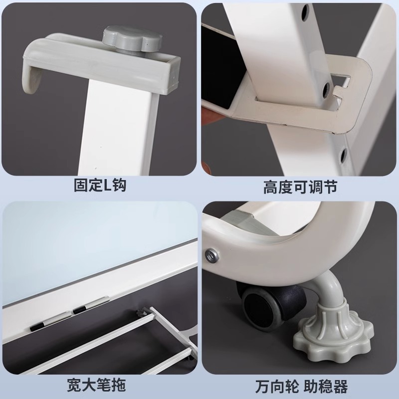 Tablero de escritura del whiteboard del soporte S-tipo Whiteboard vertical movible magnético de un solo lado del hogar de la Oficina del soporte