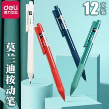 ~ِ혻ʽԹPӏ^0.5mmWԇ̼عPڹPk