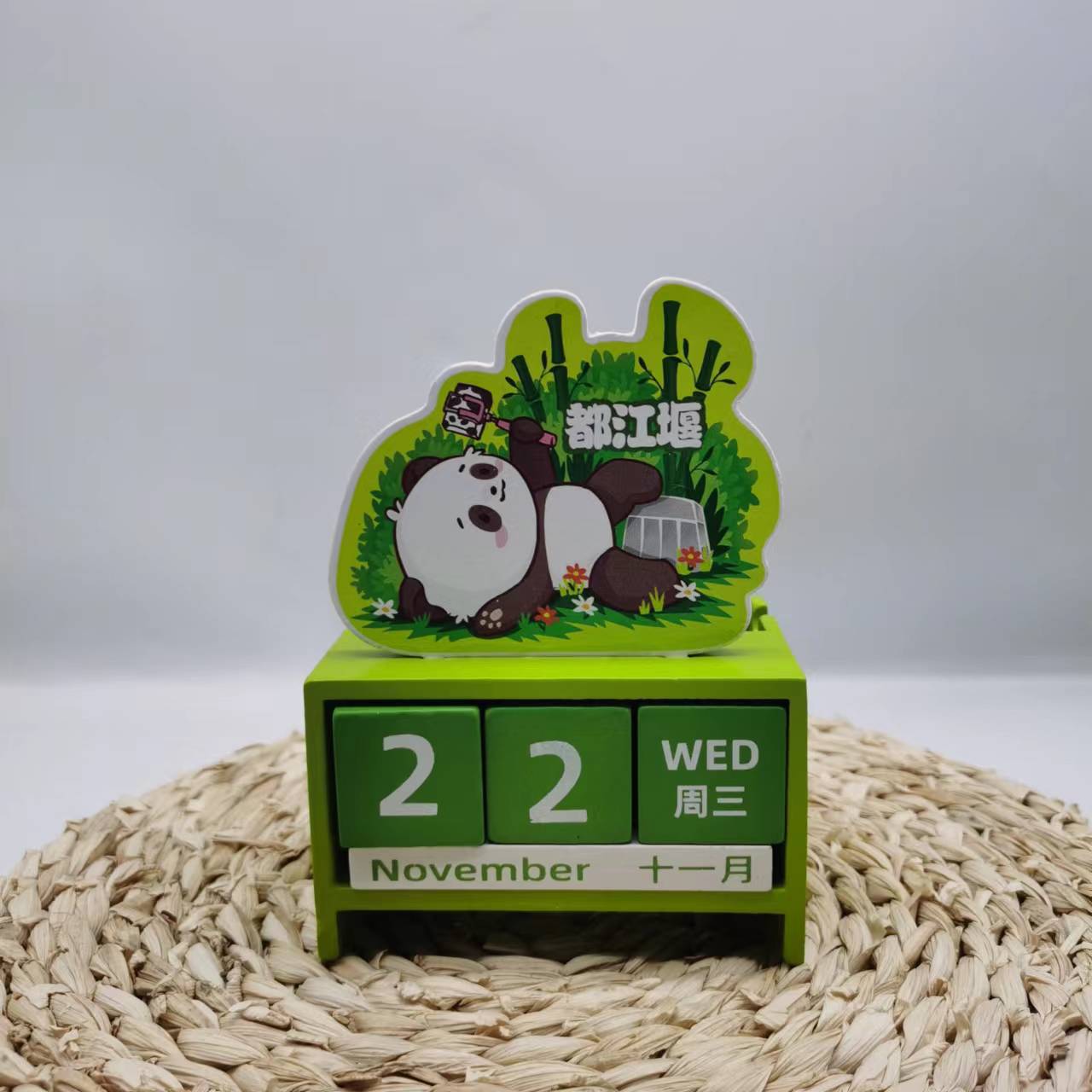 微信图片_20220422130918