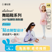 �赸Ь��ͯܛ��Ůͯ������ɫ����ϵЬ�������Ї�����؈צ�����¿�