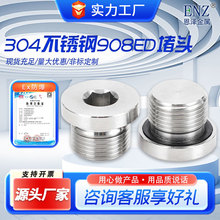 304/316���P䓃�����908EDȦ�������^ �����m߅�����z��G1/8-G2��