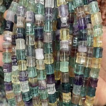 天然七彩莹石 紫莹石 彩虹莹石桃心 爱心形状散珠diy手工串珠批发