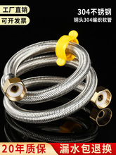 304���P䓽��پ����ܼӺ��~�^����Mˮܛ���RͰ��ˮ���B��ˮ��4��