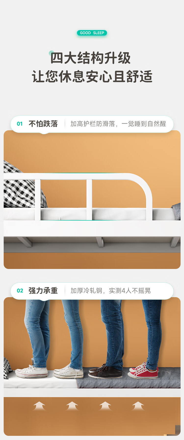详情-03