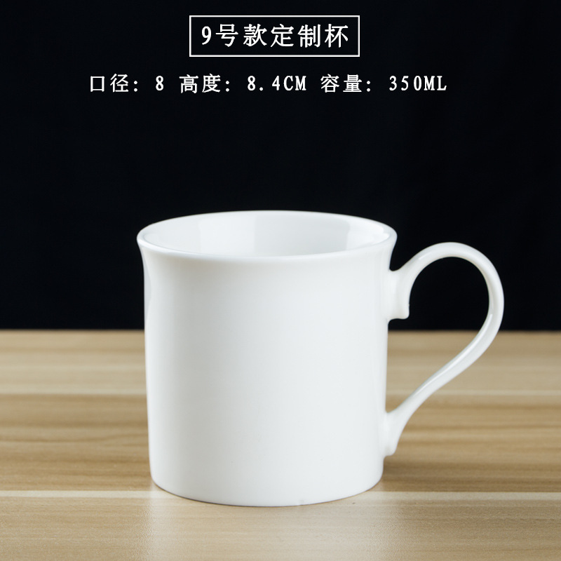 La taza de cerámica se puede fijar con el logotipo, la oficina, el hogar, la taza de café, la publicidad, el regalo del festival creativo, la taza del marcador de color