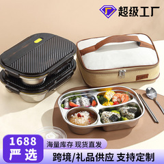 316不锈钢餐盘儿童多分格餐盘带盖汤碗学生上班族食堂打饭餐盒