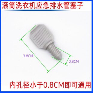 �m��    �LͲϴ�C��ˮ�Ñ�������ˮ�� ���� ���^