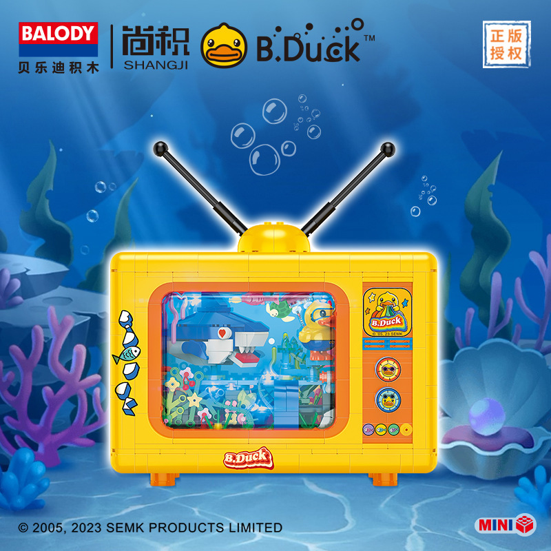 Bellardy 21070 patito amarillo montar bloques de televisión juguetes de puzzle regalo de cumpleaños regalos de estudiantes al por mayor