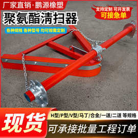 空段清扫器v型合金矿用输送机清扫器 人字型皮带清扫器支持定制