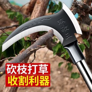 High Manganese Steel Double-Edged Sickle and Axe for Chopping Firewood, Trees, and Grass; Curved Knife for Agricultural Use; Complete Set for Cutting Leeks and Weeding