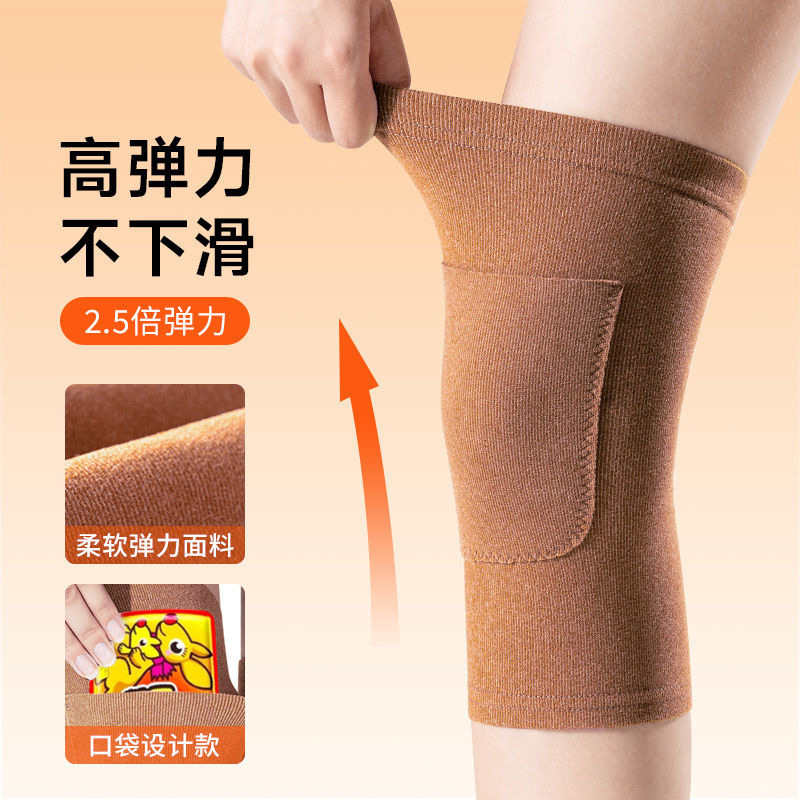 秋冬徳絨毛膝保護工場卸売りプラスポケット運動パッチレギングカバー防寒滑り止め関節痛み保護カバー|undefined