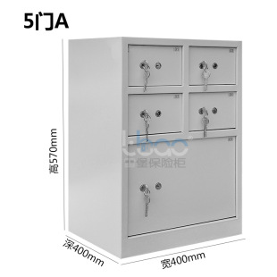 Hotel Front Desk Safe Storage Cabinet Hotel Lobby Valuables Safe Multi-Door Front Desk Safe