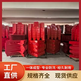 挡水板;收纳箱;看书架