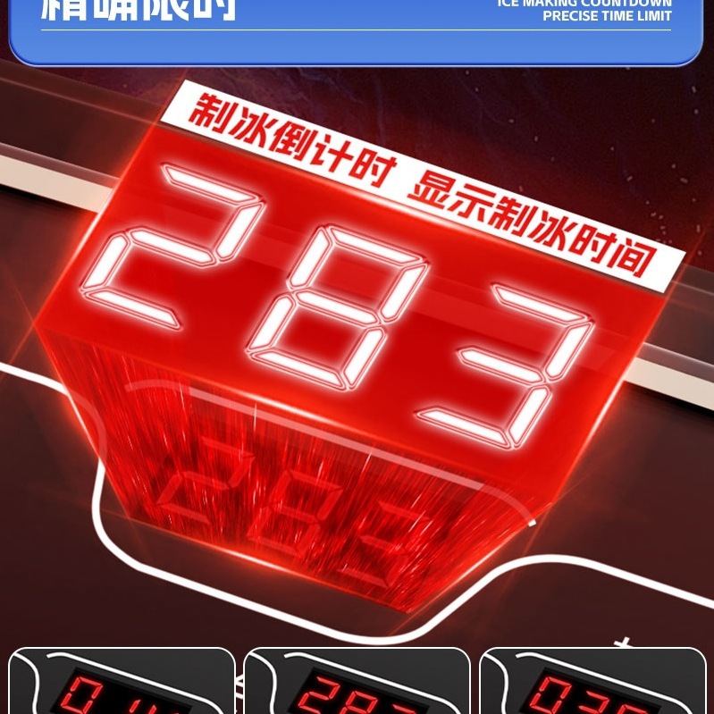 Máquina de hielo Huikang, dormitorio de estudiantes pequeños, 15kg mini al aire libre, fabricación automática de cubos de hielo.