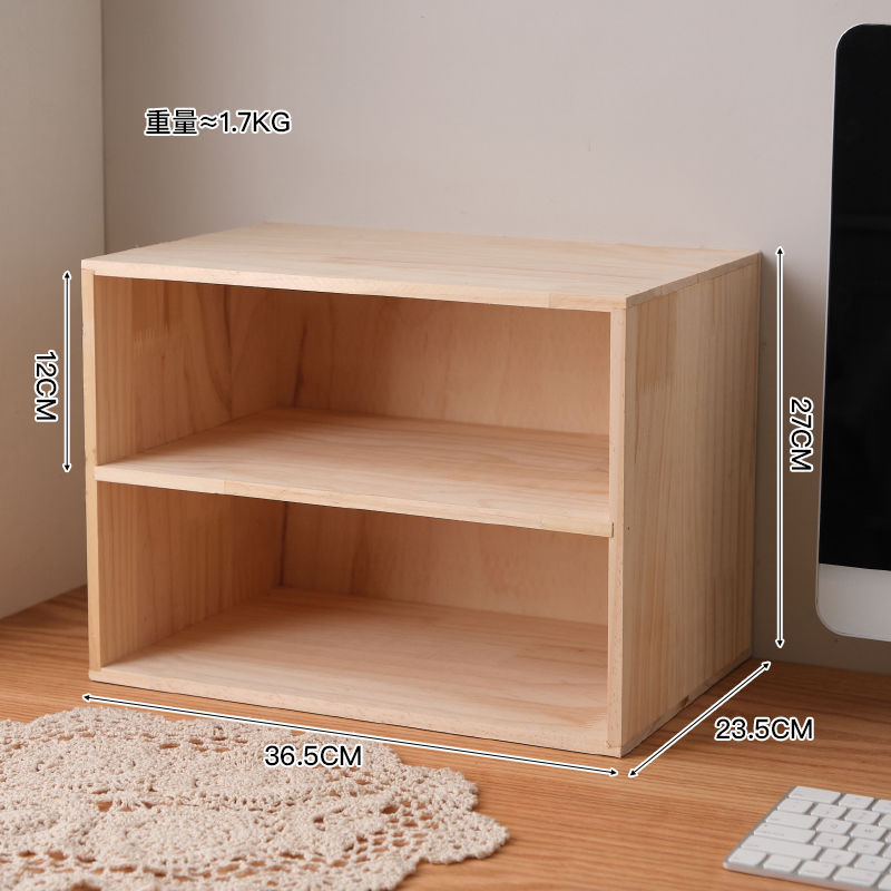 Solid wood color-large-double-layer bookshelf [thickened solid wood] (packaging …