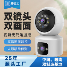 ��ҕ��p����400W���رO�ؔz���^ �p��ͨԒͬ�r�^���O�ؔz���^